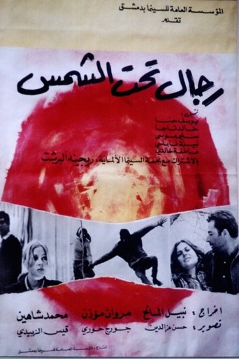 Poster of Men Under the Sun