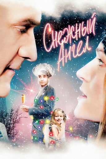 Poster of Snow Angel