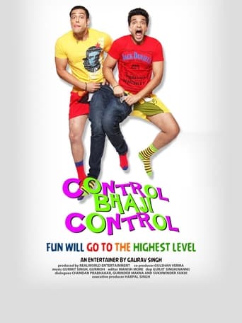 Poster of Control Bhaji Control