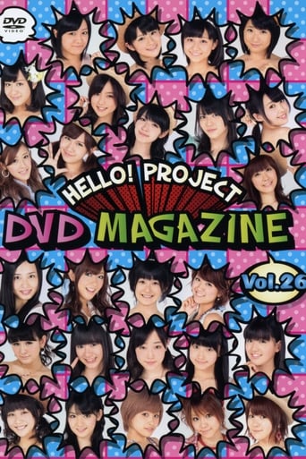 Poster of Hello! Project DVD Magazine Vol.26