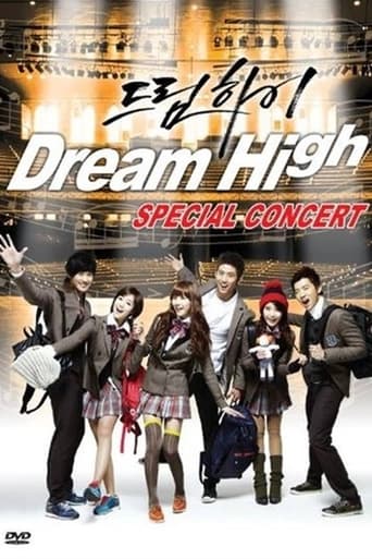 Poster of Dream High Special Concert