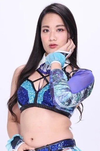 Portrait of Yuko Sakurai