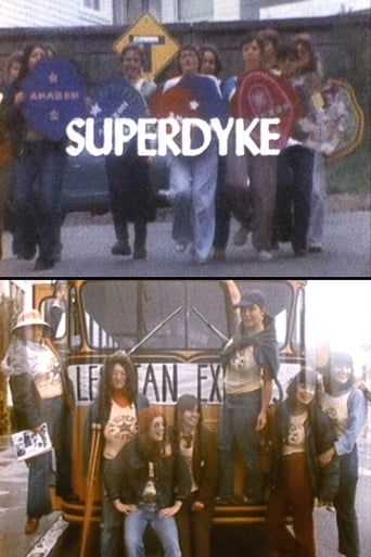 Poster of Superdyke