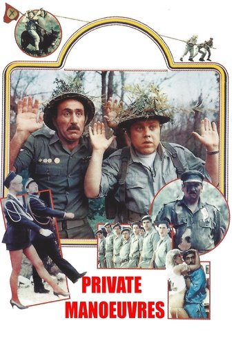 Poster of Private Manoeuvres