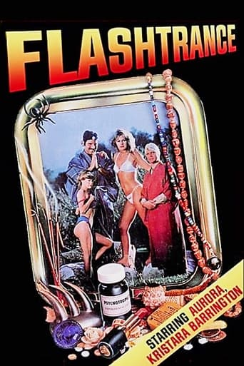 Poster of Flash Trance