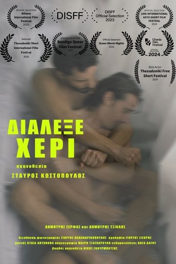 Poster of Pick a Hand