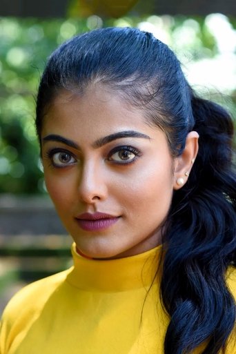 Portrait of Merin Philip