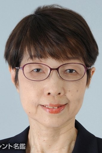 Portrait of Momoko Noji