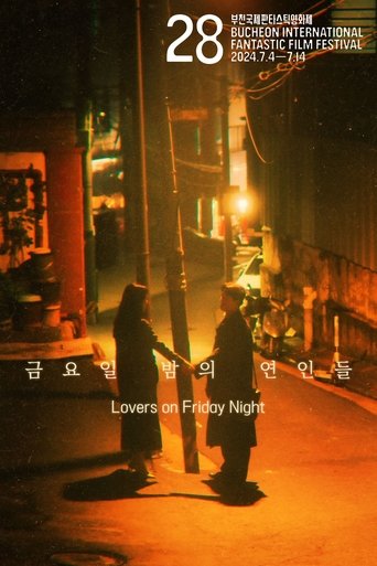 Poster of Lovers on Friday Night