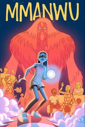 Poster of Masquerade