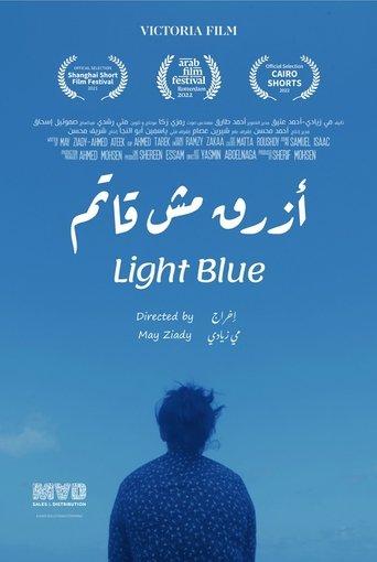 Poster of Light Blue
