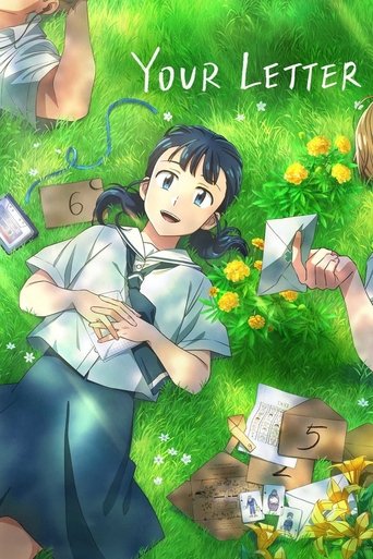 Poster of Your Letter