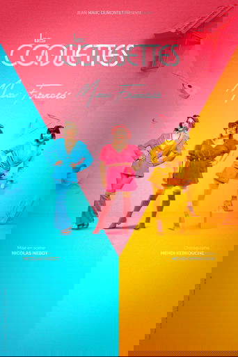 Poster of Les Coquettes - Merci Francis