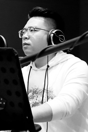 Portrait of Kong Xin