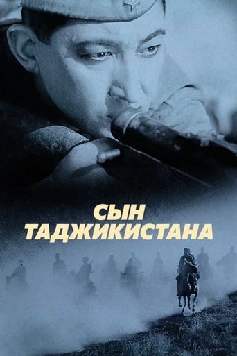 Poster of Son of Tajikistan