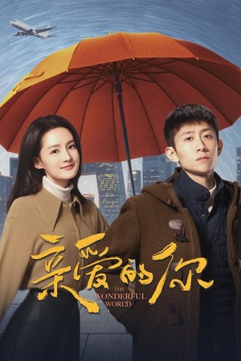 Poster of Darling You