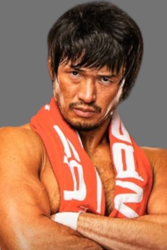 Portrait of Katsuyori Shibata