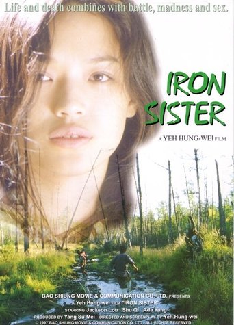 Iron Sister Poster of Iron Sister