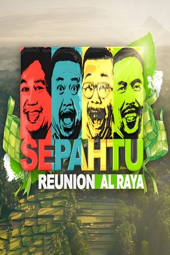 Poster of Sepahtu Reunion Al Raya