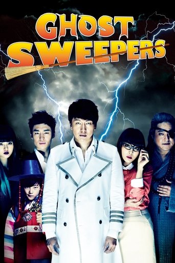 Poster of Ghost Sweepers