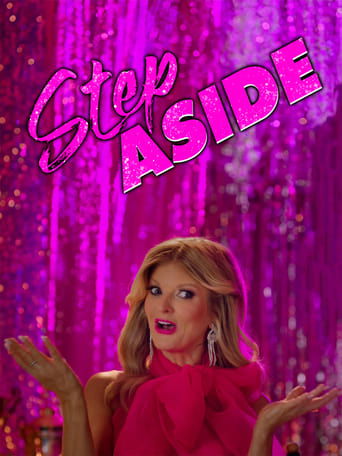 Poster of Step Aside