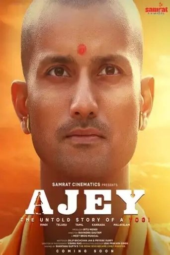Poster of Ajey