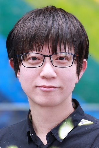 Portrait of Kousuke Echigoya