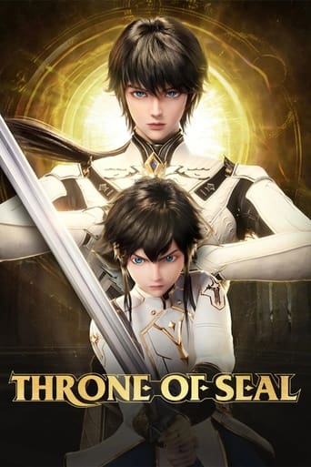 Poster of Throne of Seal