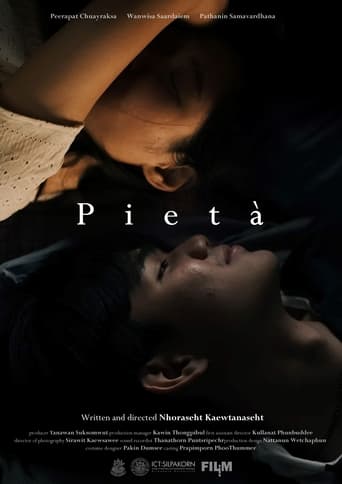 Poster of Pietà