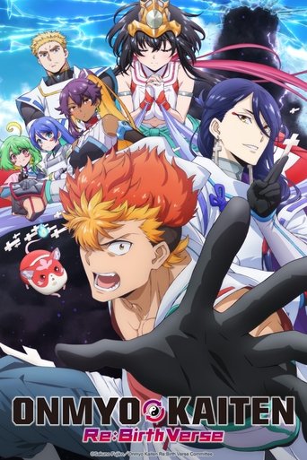Onmyo Kaiten Re:Birth Verse Poster of Onmyo Kaiten Re:Birth Verse
