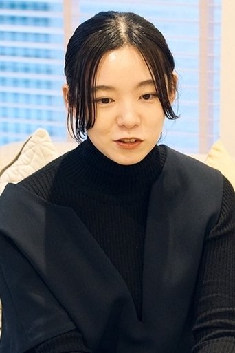 Portrait of Atsuko Kitagawa