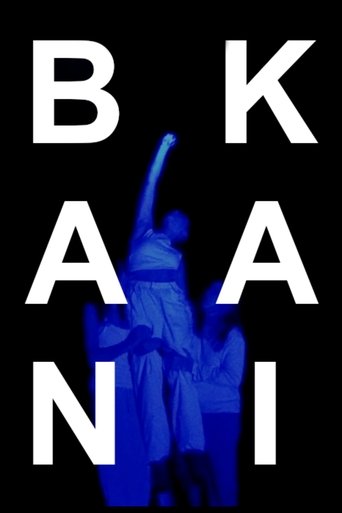 Poster of Bankai