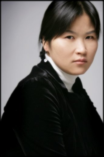 Portrait of Park Sun-Hee