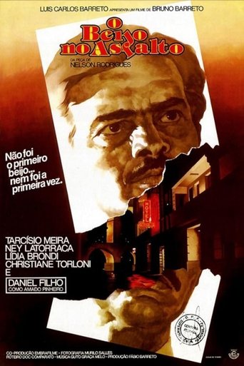 Poster of The Kiss