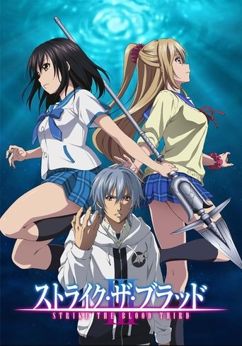 Portrait for Strike the Blood - Strike the Blood III