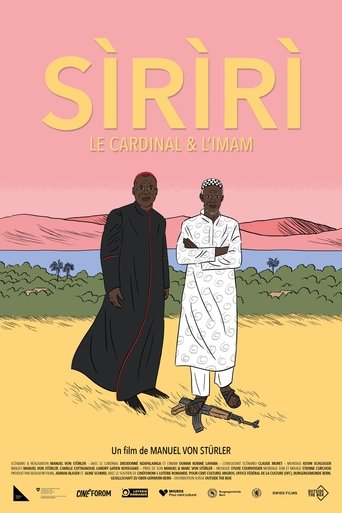 Poster of Sìrìrì