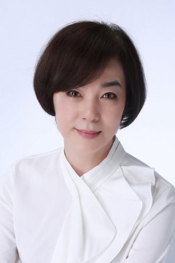 Portrait of Mine Saori