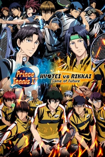 Portrait for The Prince of Tennis II Hyotei vs. Rikkai Game of Future - Season 1