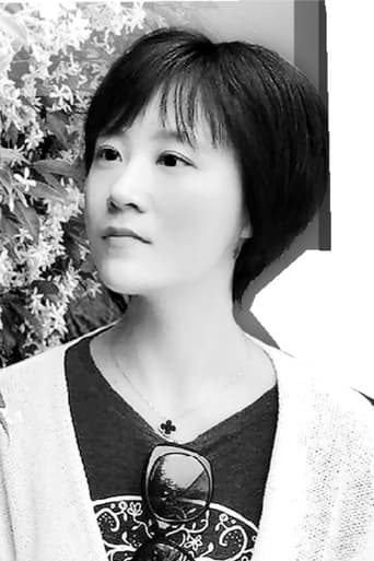 Portrait of Mo Xi