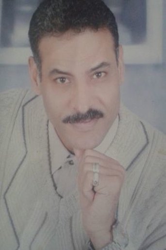 Portrait of Ali Sabet