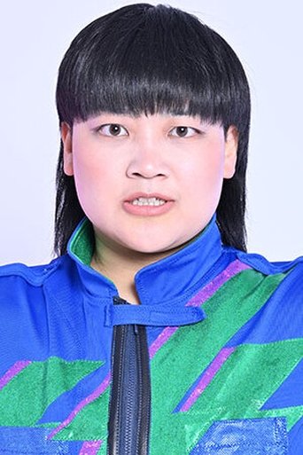 Portrait of Soy