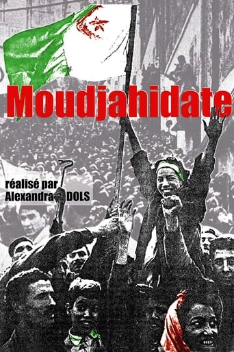 Poster of Moudjahidate