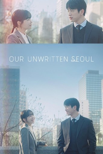 Poster of Our Unwritten Seoul