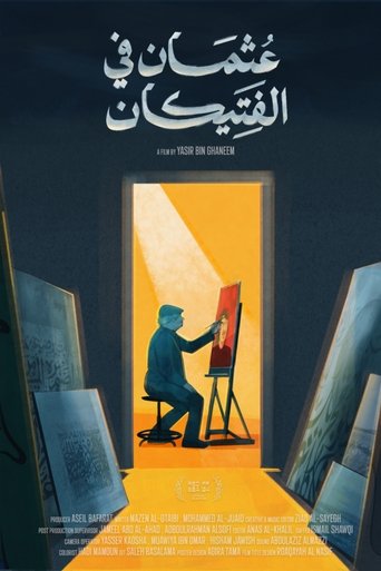 Poster of Othman In The Vatican