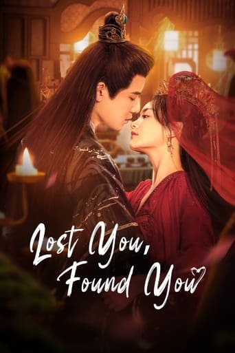 Poster of Lost You, Found You