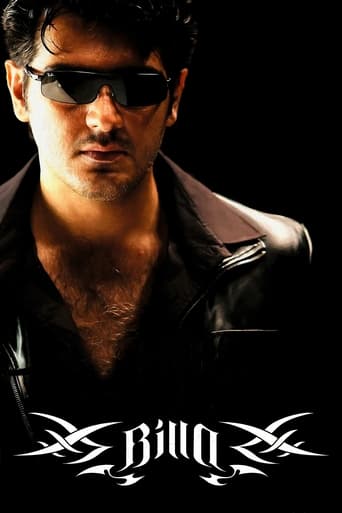 Poster of Billa