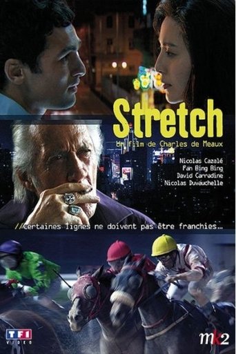 Stretch Poster of Stretch