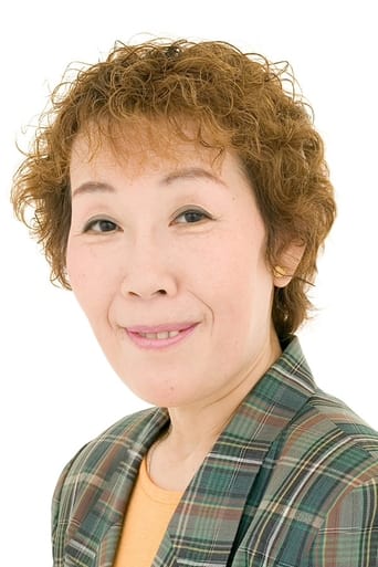 Portrait of Hiroko Maruyama