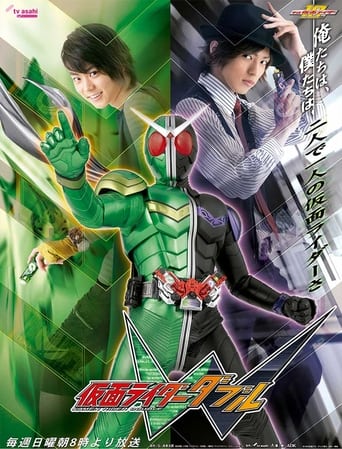 Portrait for Kamen Rider W - Season 1