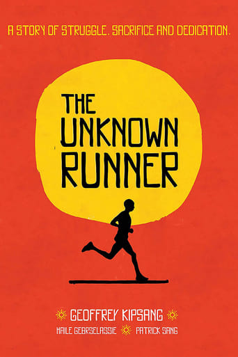 Poster of The Unknown Runner